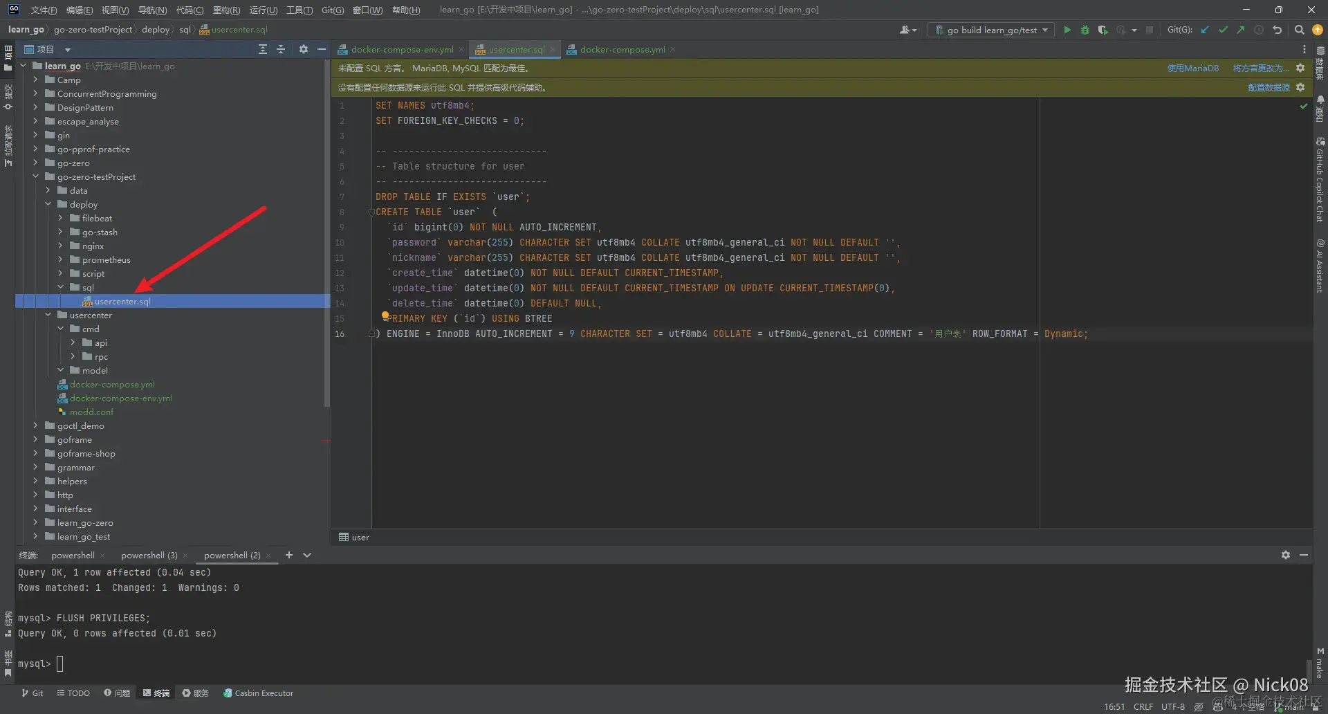 image-20240423184635110