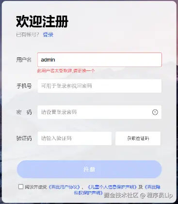 1668802830796.png