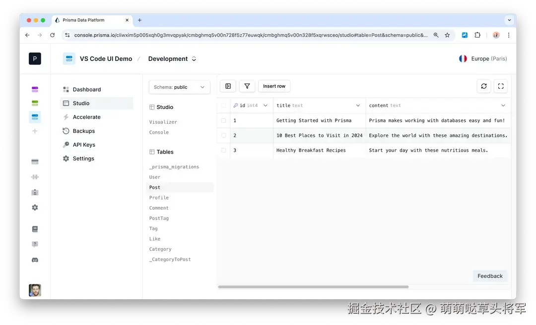 Prisma Console UI 的重新设计