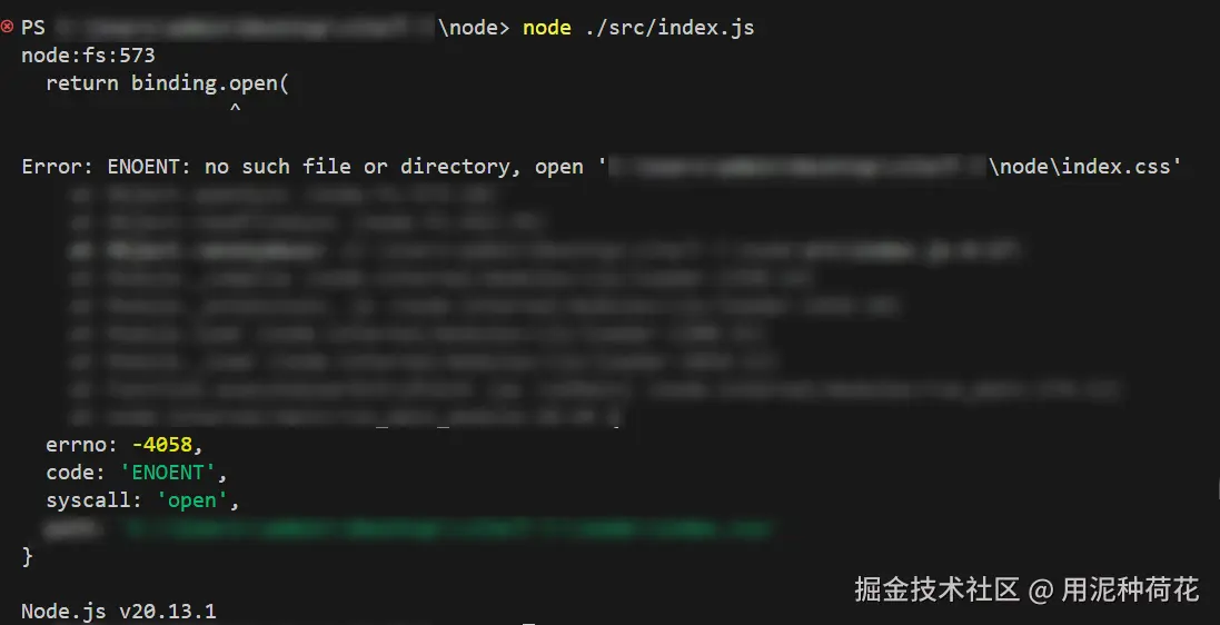 image-20240729213426916