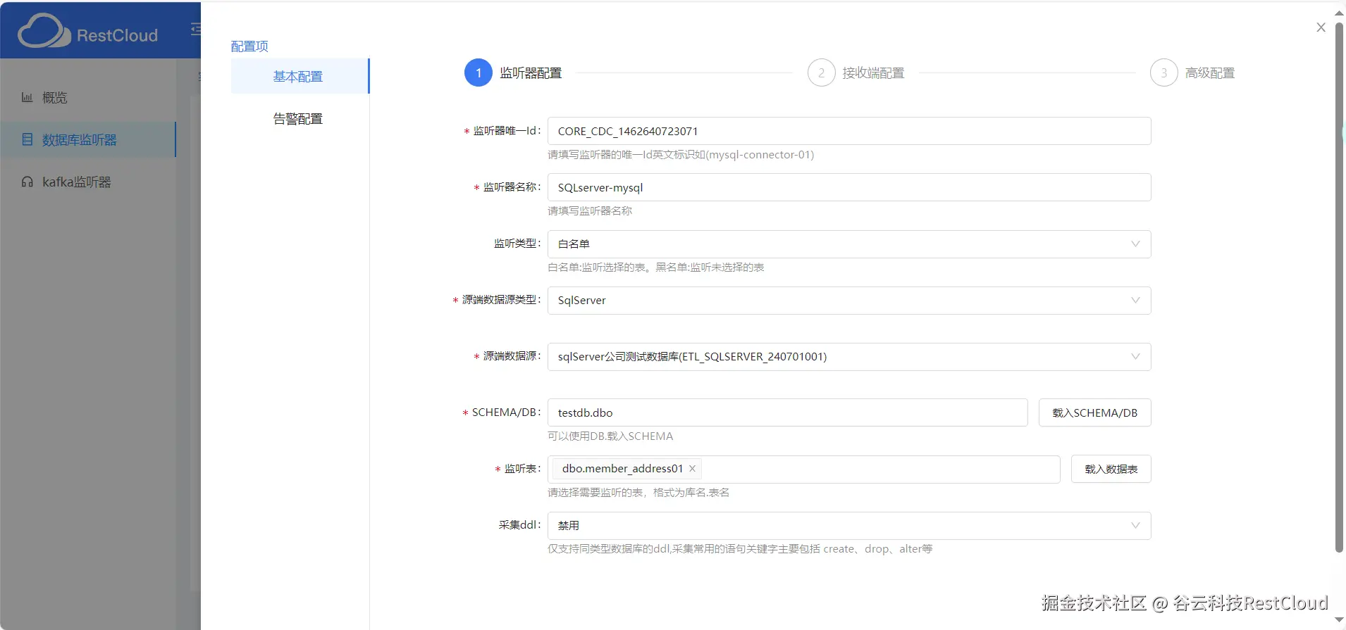 图片 8