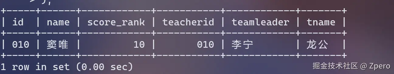 image-20250710204656069