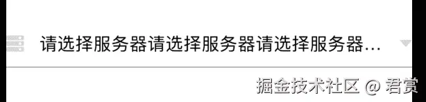 image-20211116145146294