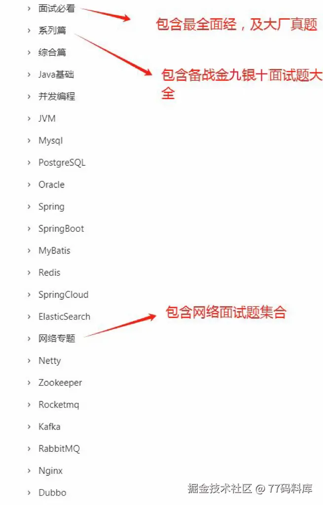 3afdc205f20c9ac9eece72882bce221e.png