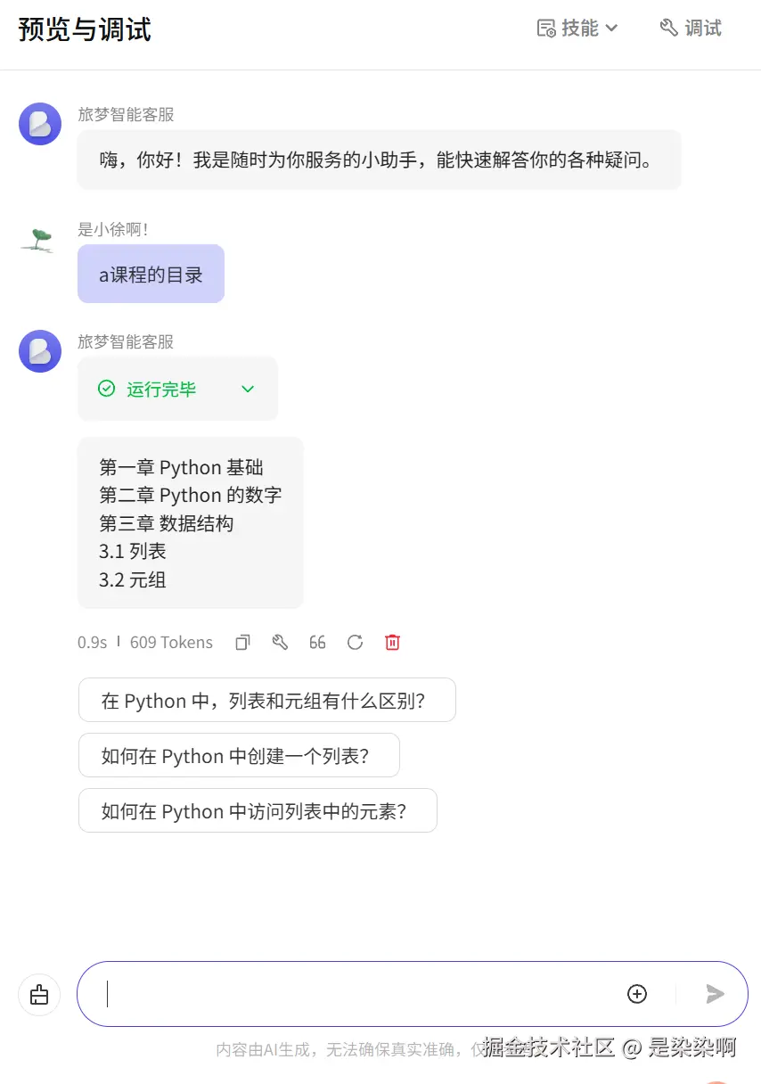47df2fb36f4e7625745d86161cd229d.png