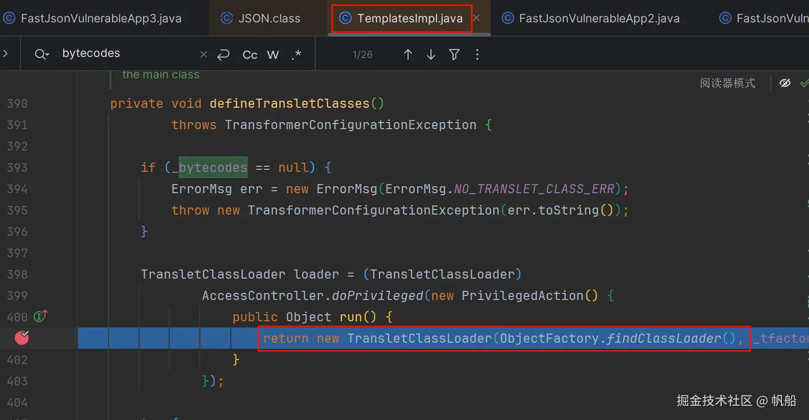 image-20241128161251921