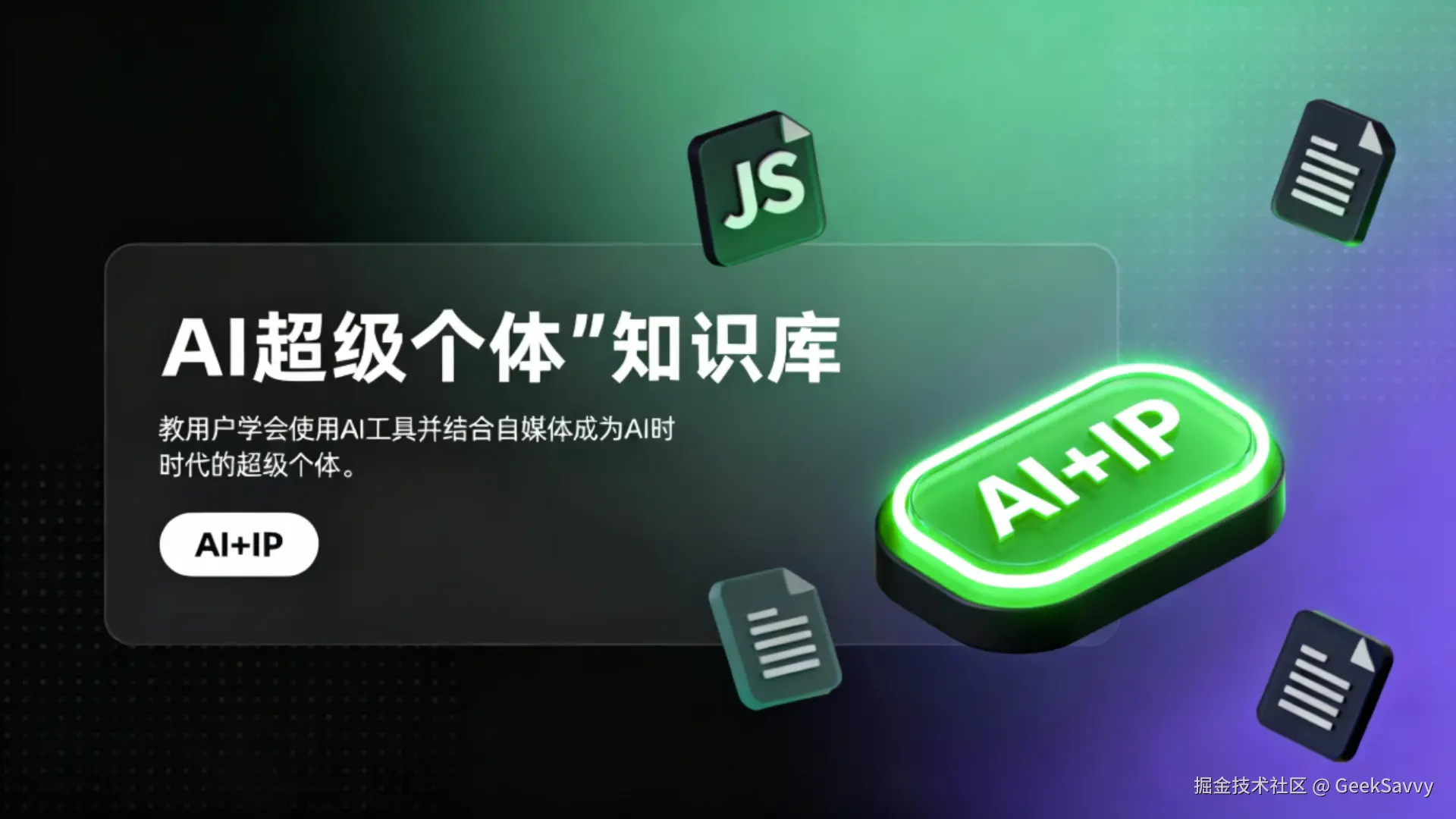 未命名的设计 (1).png
