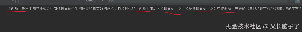 替换.png