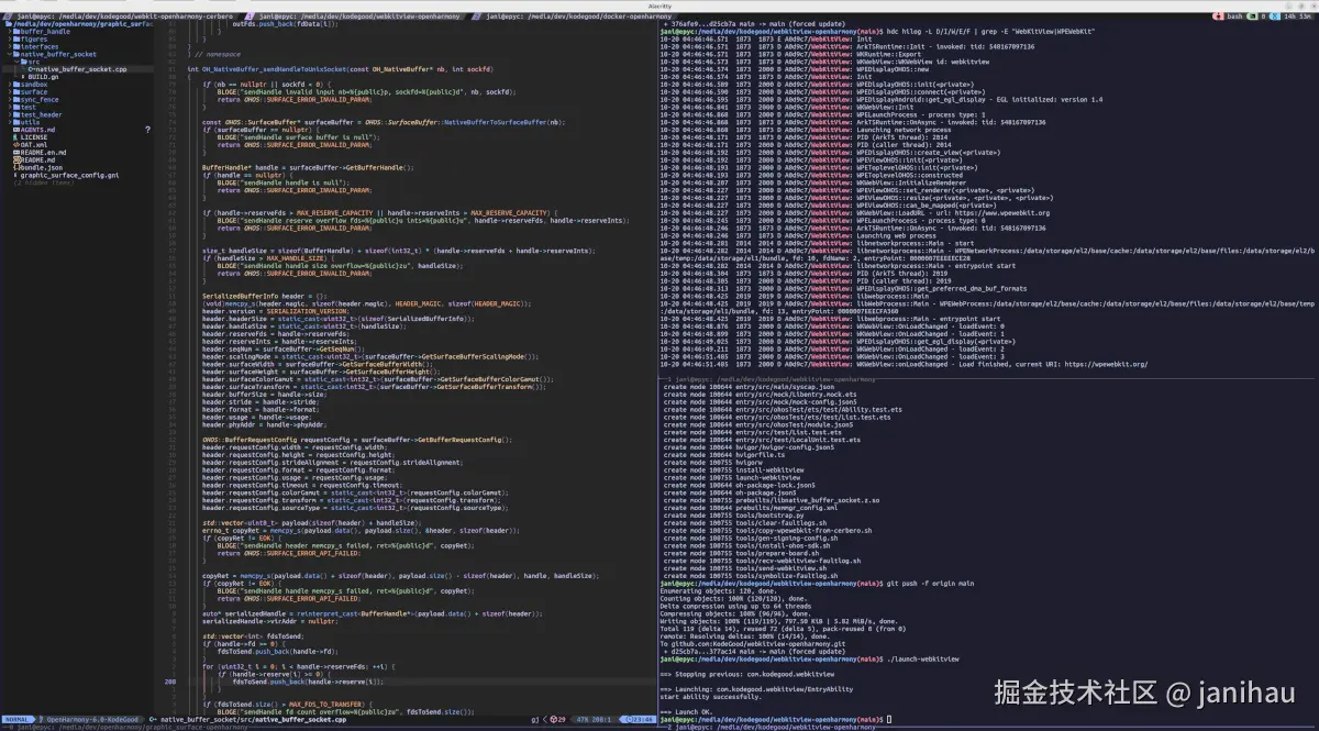 Hacking.png