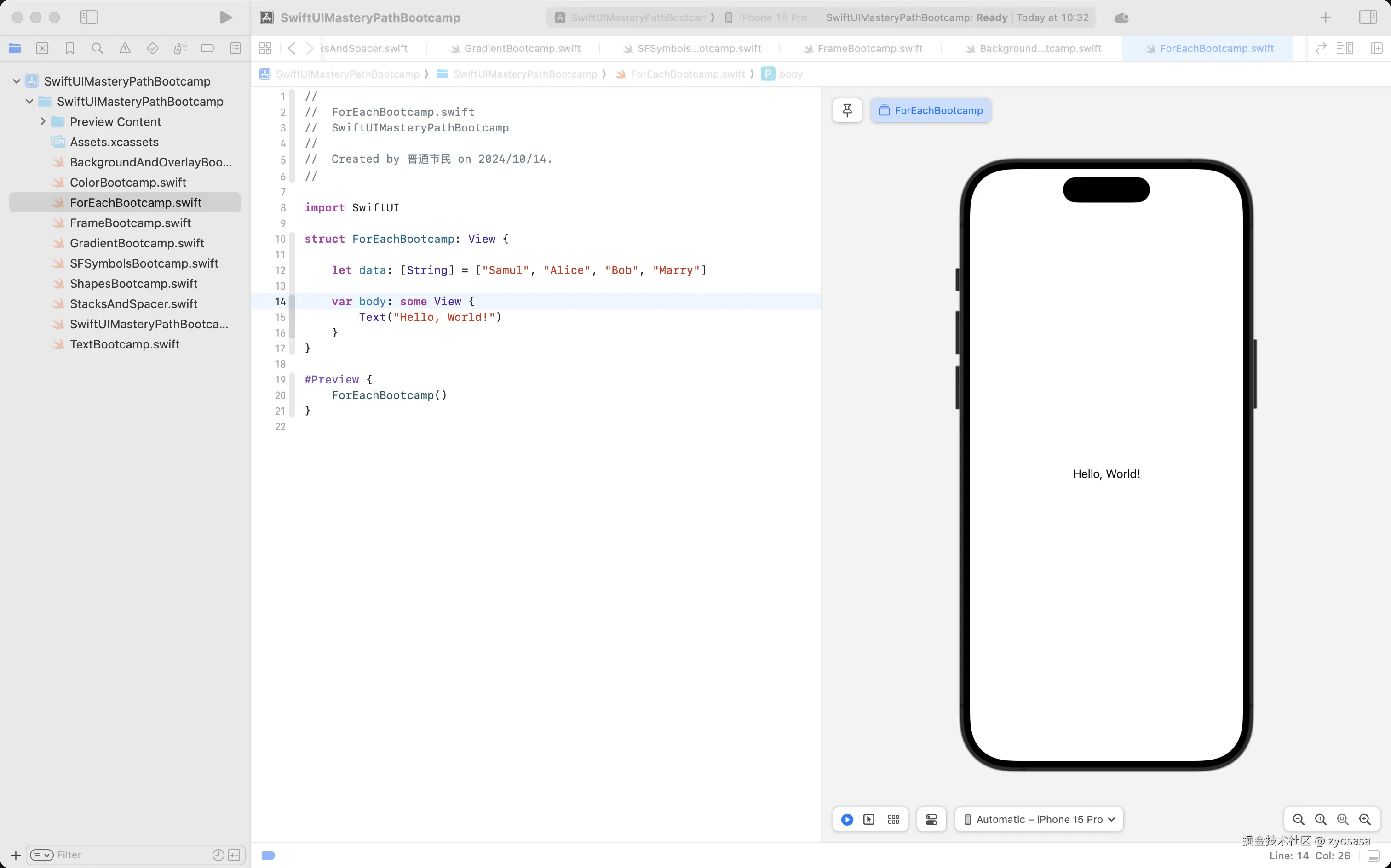 CleanShot 2024-10-14 at 10.33.11@2x.png