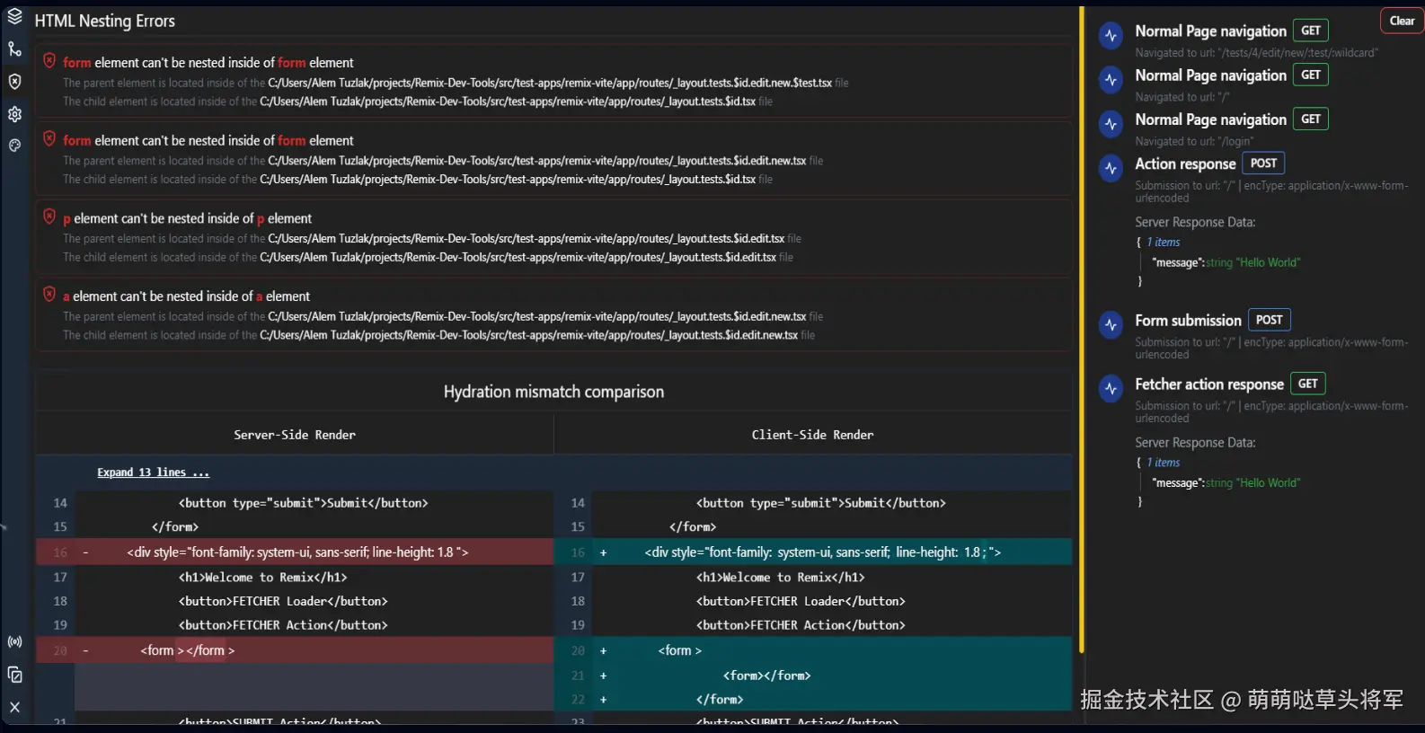 Hydration mismatch detector