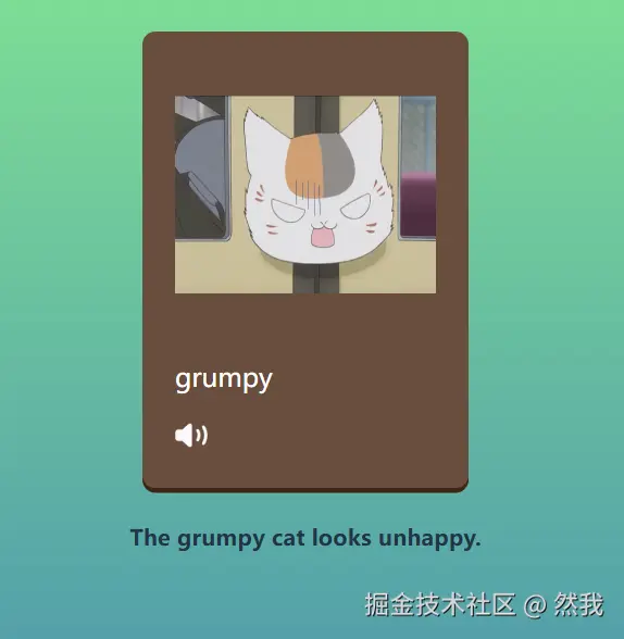 屏幕截图 2025-07-06 114519.png