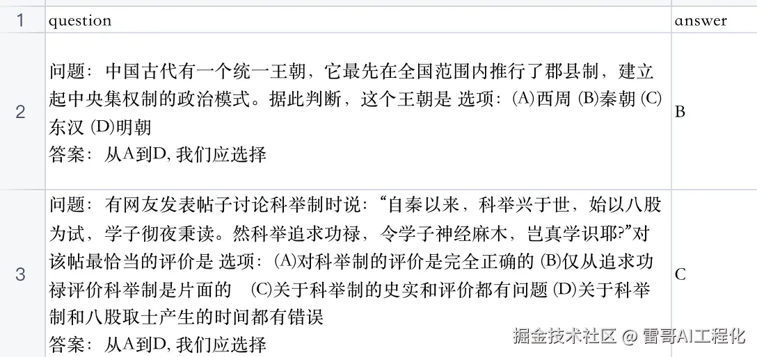Pasted image 20241024084759.png