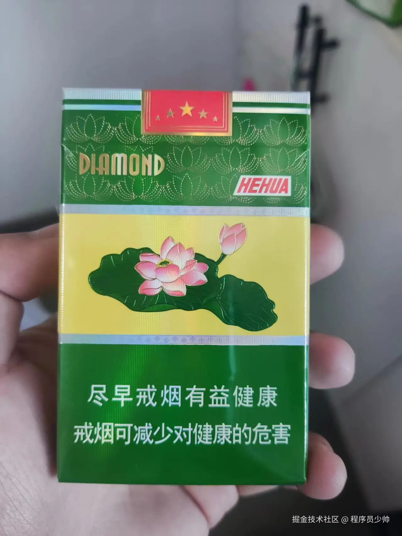 烟.jpg
