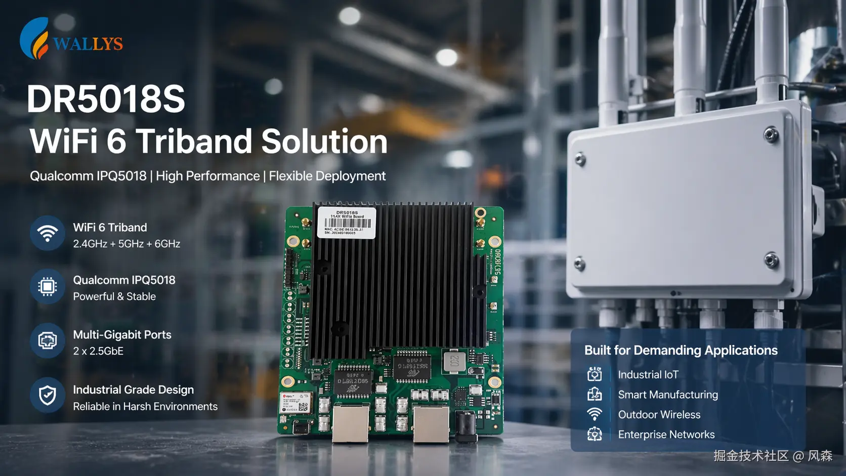 ChatGPT Image 2026年4月22日 16_52_45.png