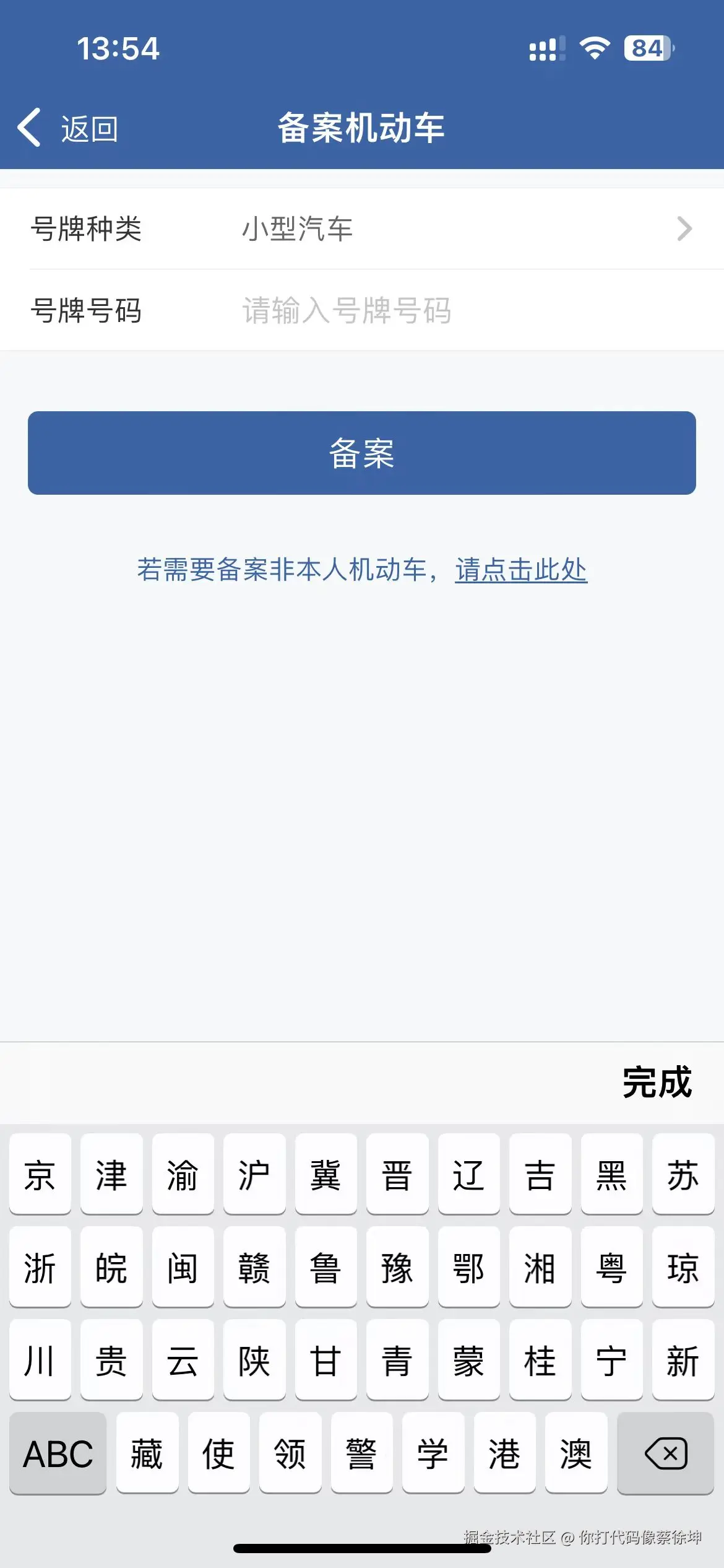 befe81724f6f116c9ab2db04e7e1742.jpg