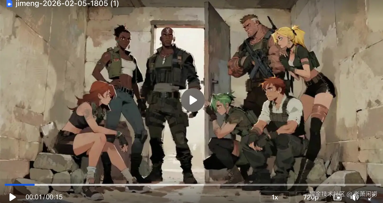 截屏2026-04-03 20.28.50.png