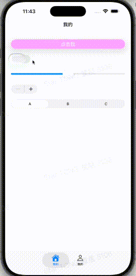 20250730103330_rec_-convert.gif