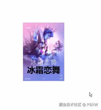 5.gif