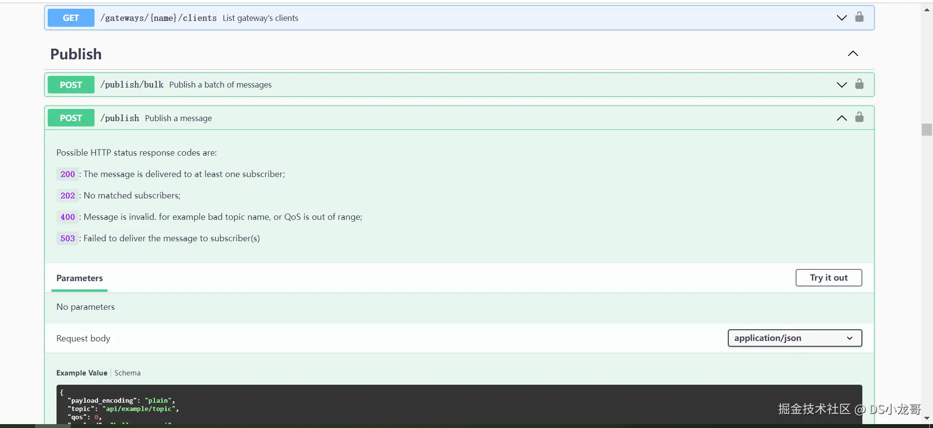 image-20231109140335187