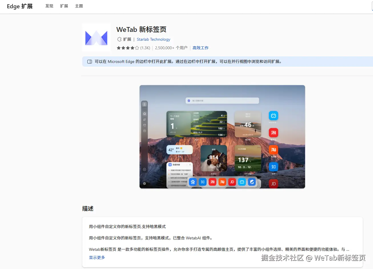 ba9118c531f8404bade5f2331d4a79a3.png