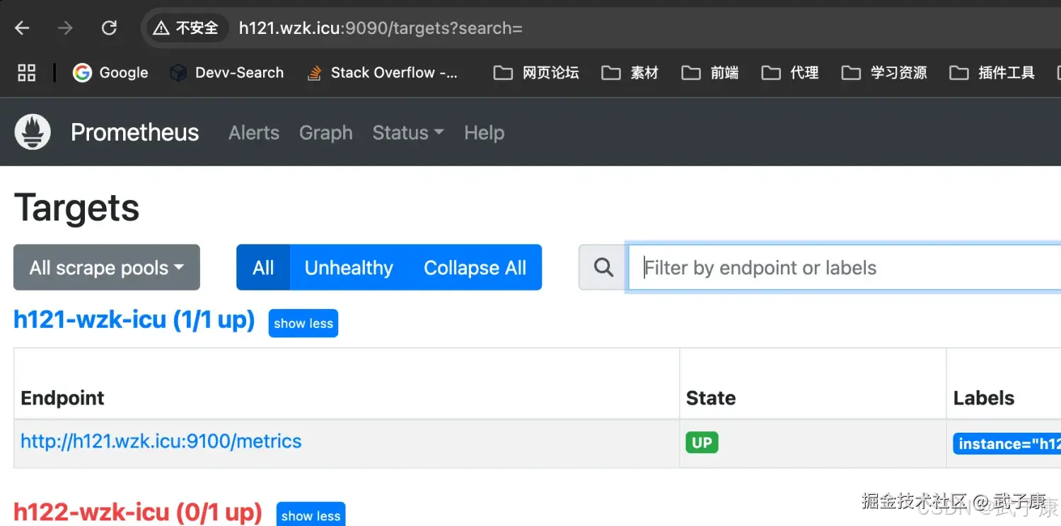 Prometheus node_exporter 访问服务