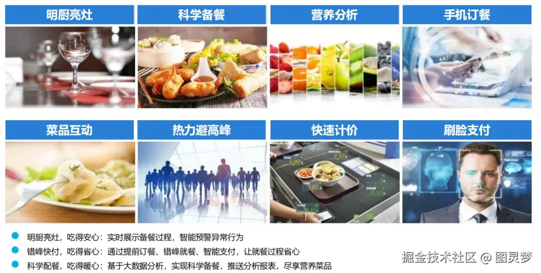 图片 13.png
