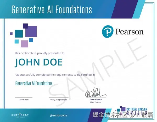 替代你的不是AI，而是会使用AI的人：掌握GAI认证，引领未来职场