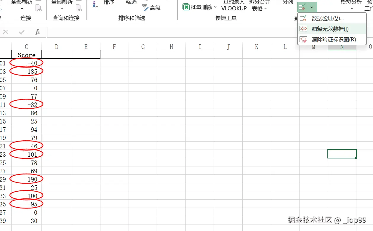 屏幕截图 2025-07-28 094805.png