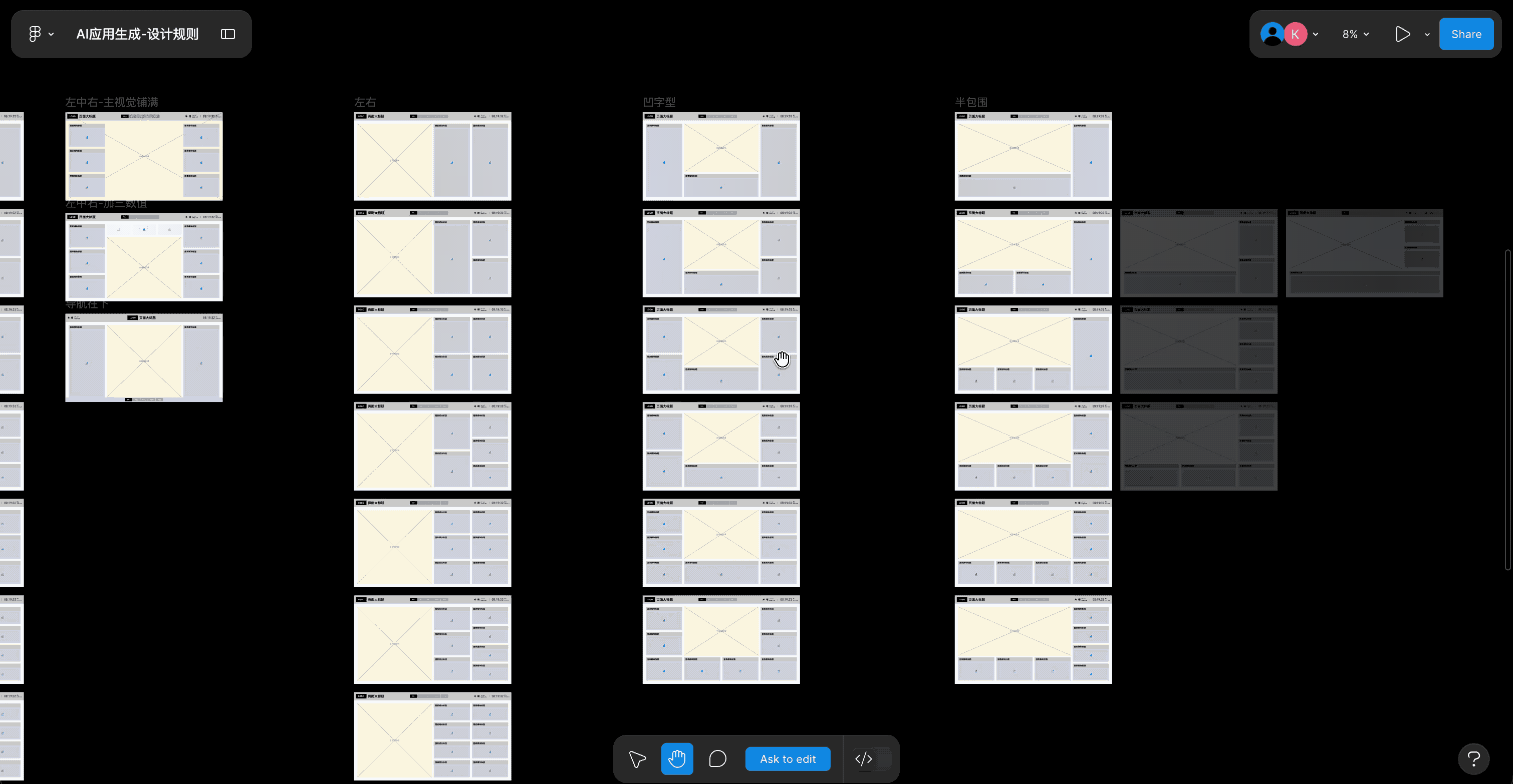 图片 1.2026-05-21 11_31_12.gif