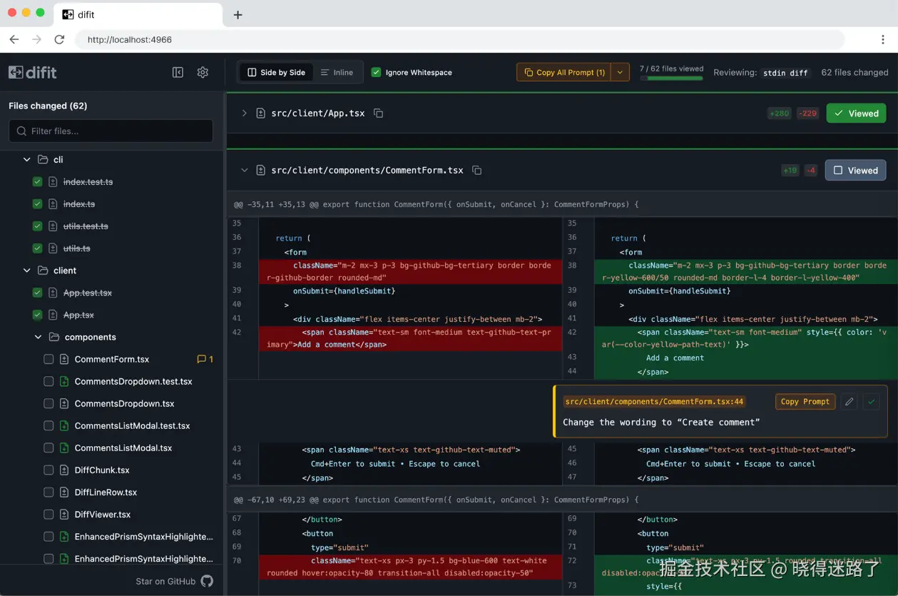 image-20250802102344512