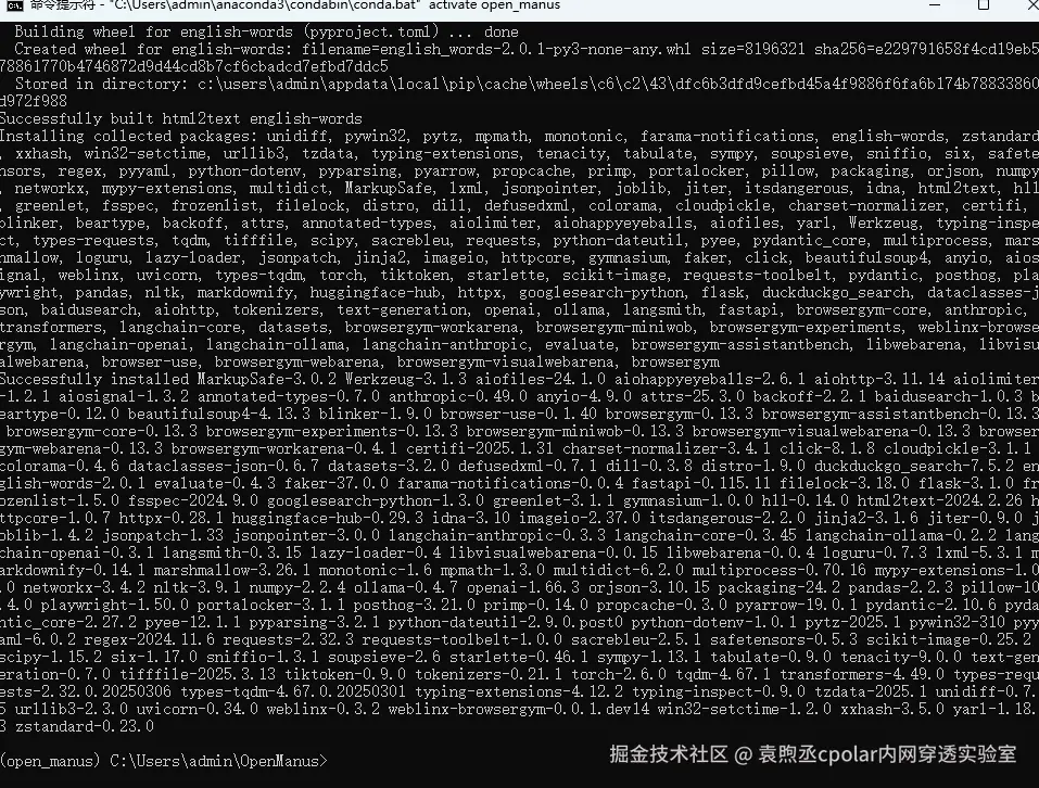 image-20250318163440328