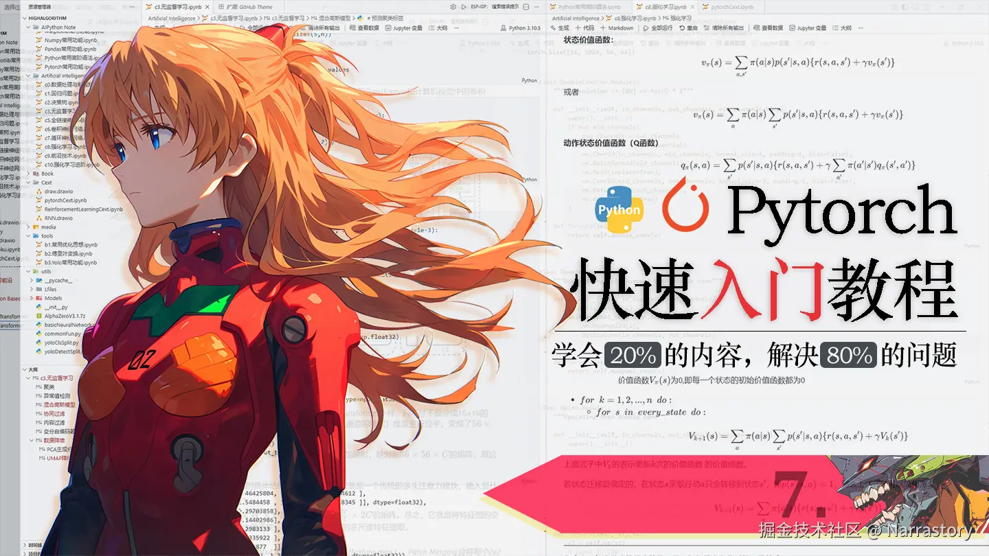 index_7.jpg