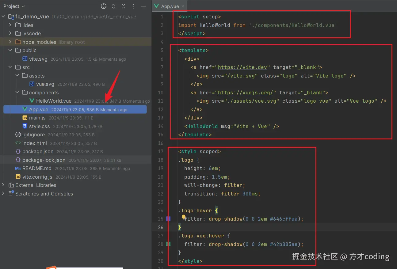 image-20241109231954546