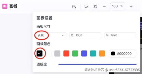 图片描述