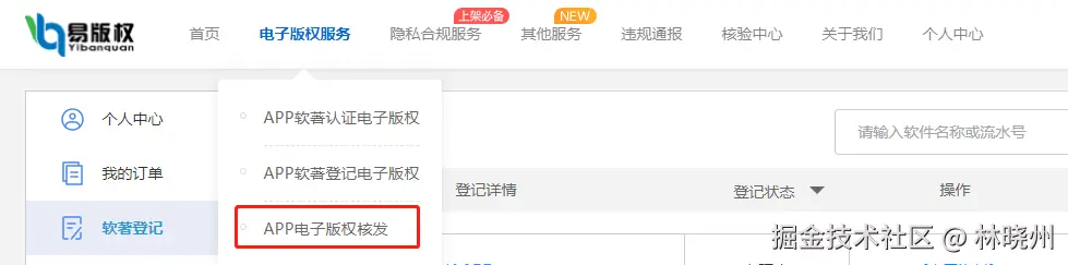 name:undefined;type:image; width: 100%; align:center; borderRadius:12px;