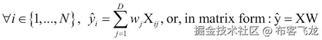 普通最小二乘回归