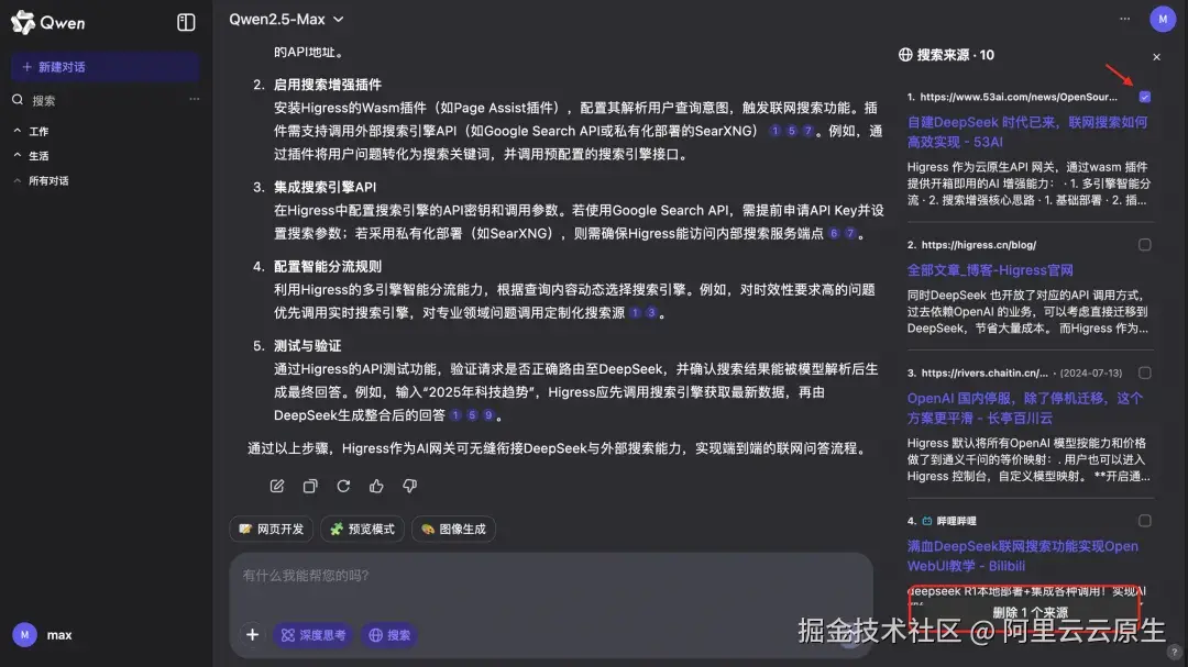 1.webp