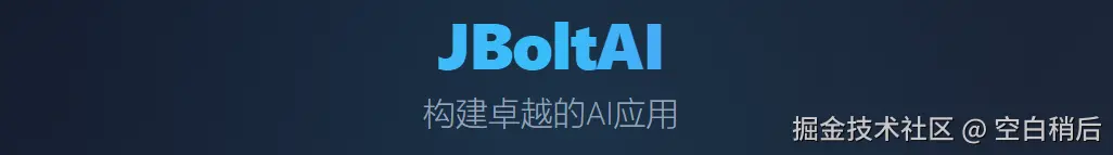 QQ20250725-171342.png