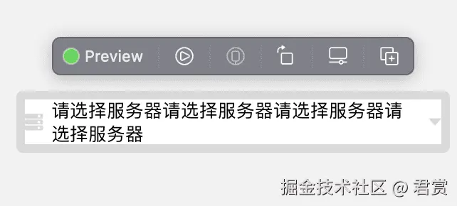 image-20211116143251743