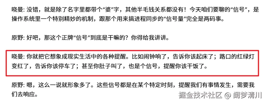 image-20251006190323038