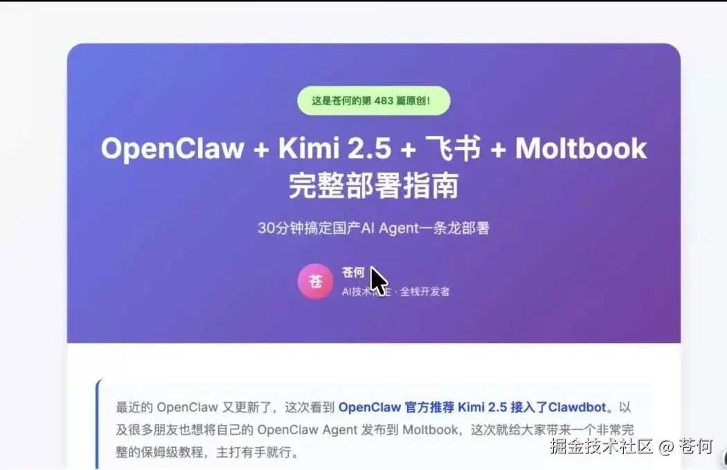 wxv_4369391429953994765