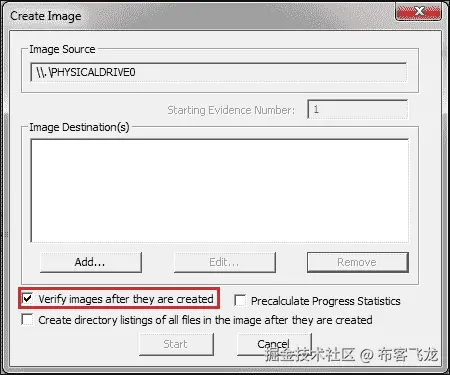 证据完整性（哈希函数）