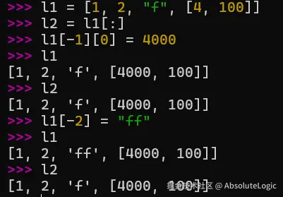 02 基础-1772671895207.png