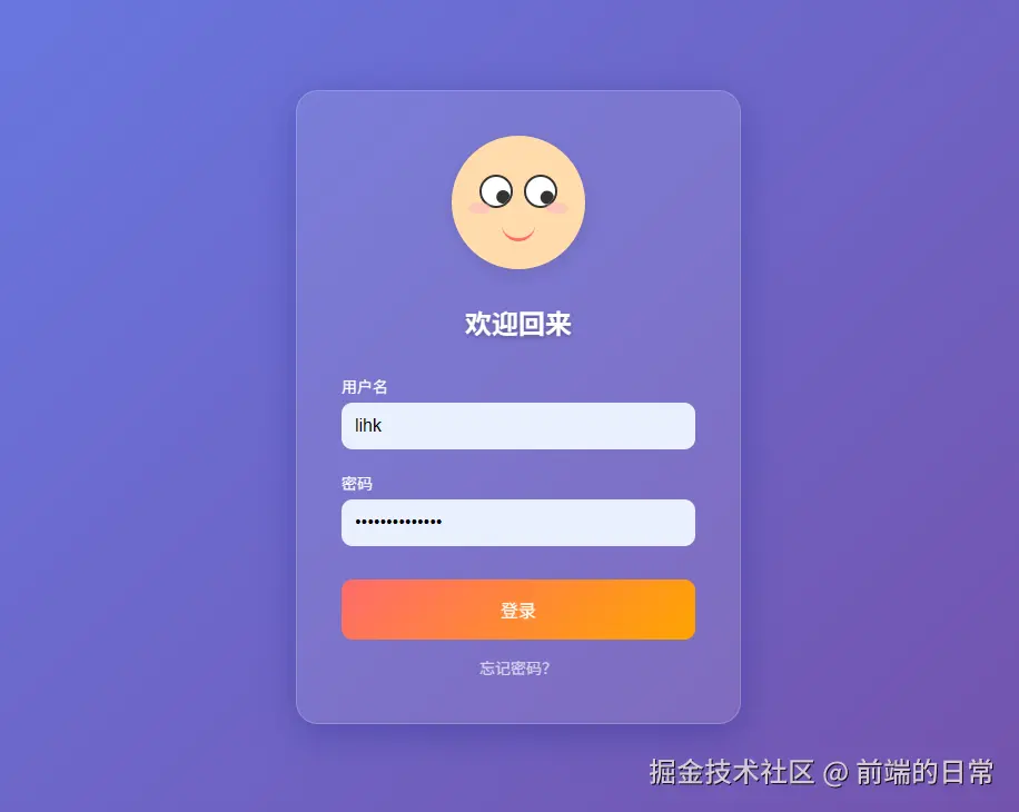 image-20250903190838106