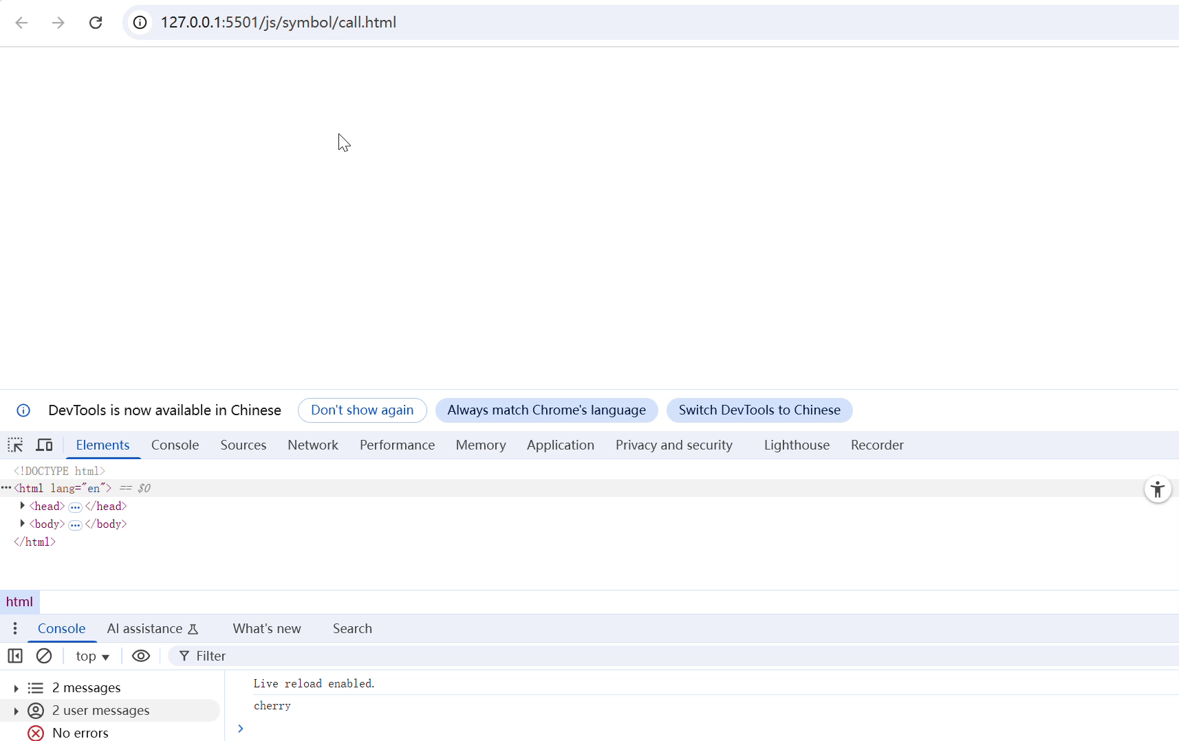 屏幕录制 2025-05-17 113037.gif