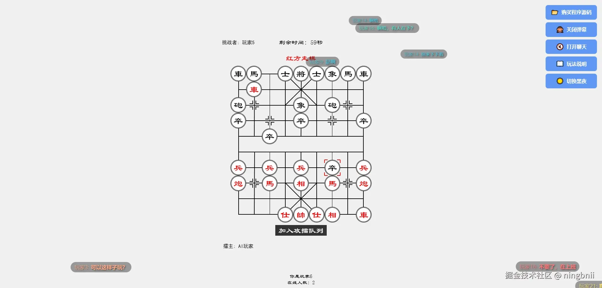 微信截图_20240927134605.png