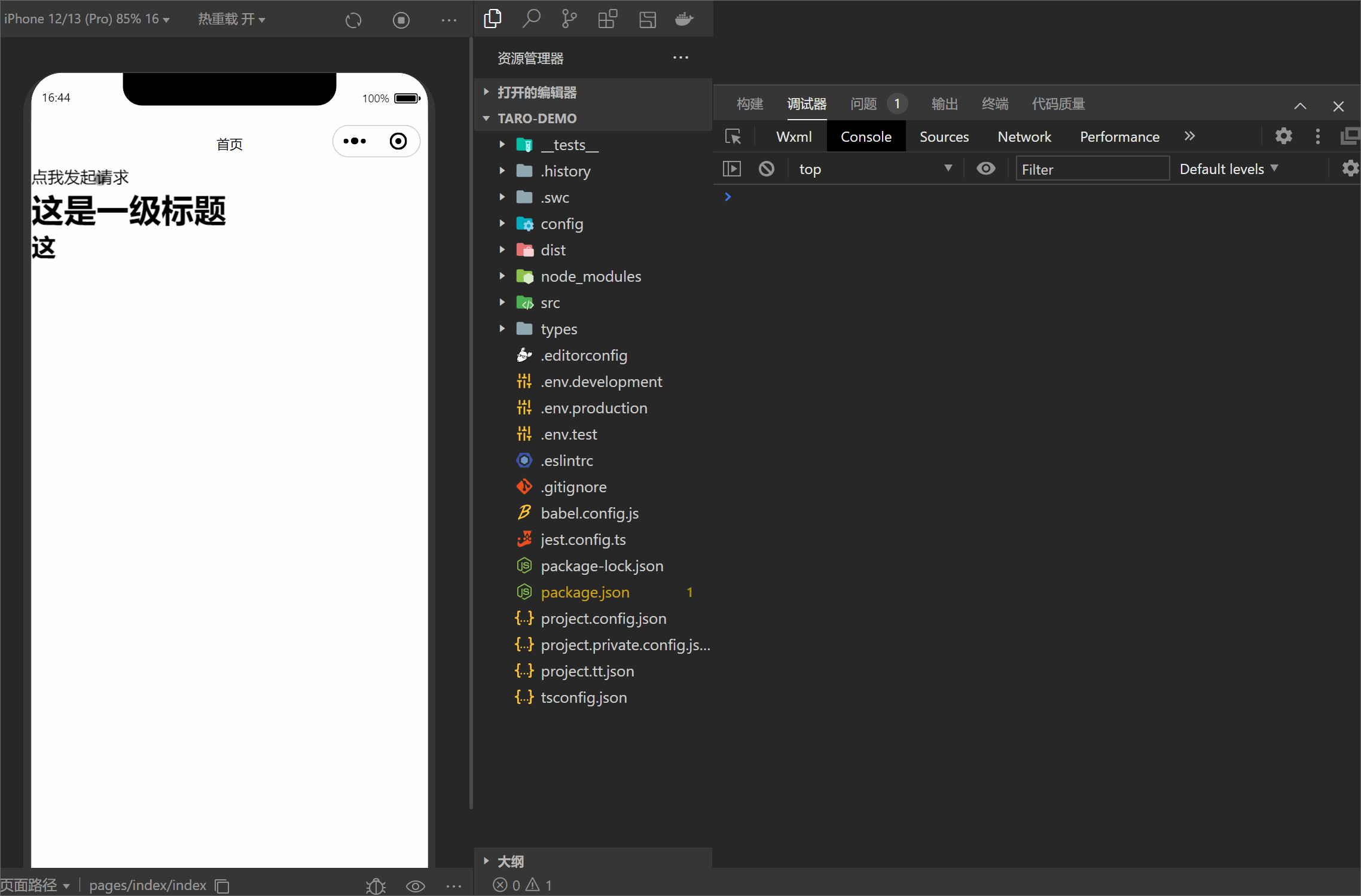 图1-1.gif