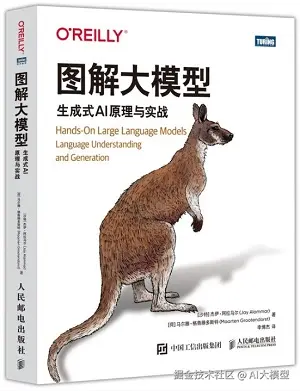 微信截图_20250710163158.png