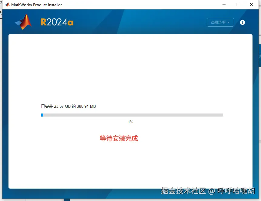 image-20250430161859417